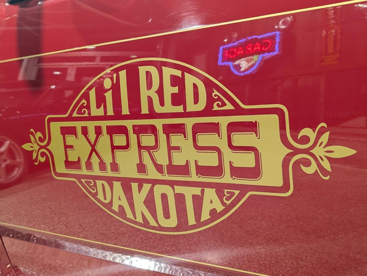 1990 Dodge Dakota 12
